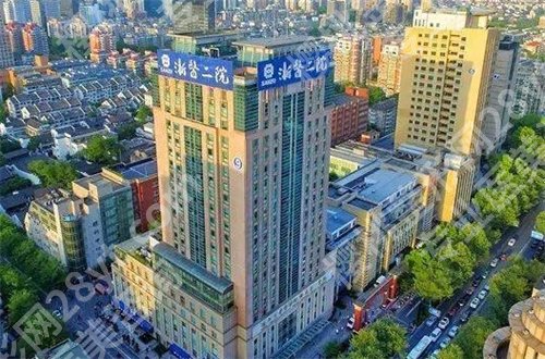 杭州抽脂手术哪个医院好？都是公办医院，值得一看