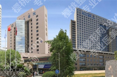 杭州抽脂手术哪个医院好？都是公办医院，值得一看