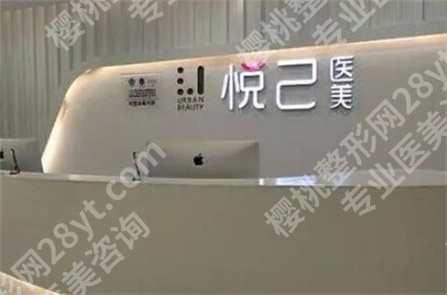 大连做眼袋手术哪家好？前十名医院指明就诊方向了