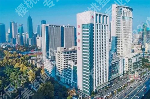 武汉抽脂隆胸的价格怎么样？前10名单纷纷上线了，赶紧点击