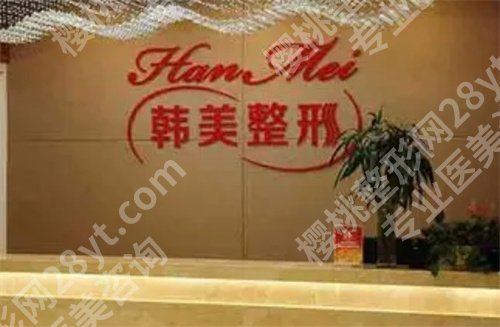 泉州修复眼睛的医院有哪些？公立私立都有，点击了解医院名单
