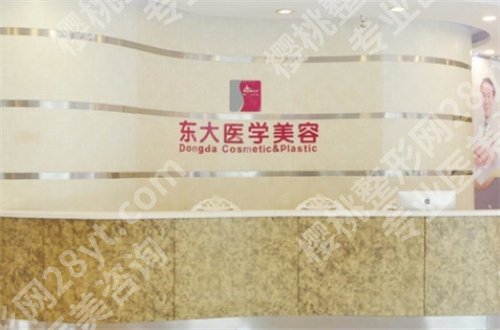 泉州修复眼睛的医院有哪些？公立私立都有，点击了解医院名单