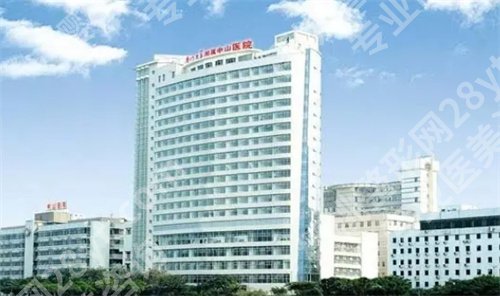 厦门缩胸手术哪家医院好？公立医院名单一览，了解细节