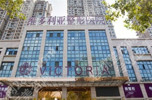 合肥做眼袋手术哪家医院排名！2024年严选好评榜，看福利