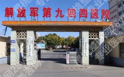 常州丰胸医院有哪些？预览公立医院简介，了解丰胸实力