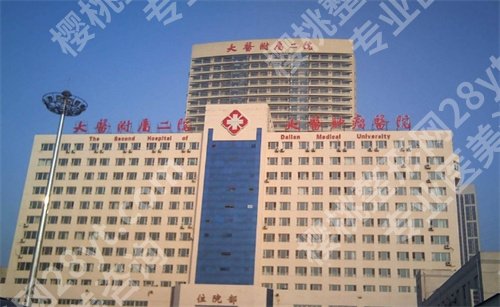 大连缩胸手术医院排名榜单公布！手术一般多少钱？一起看答案