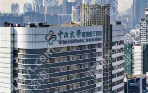 广东假体隆胸医院排名严选榜单来了！公立医院大集合