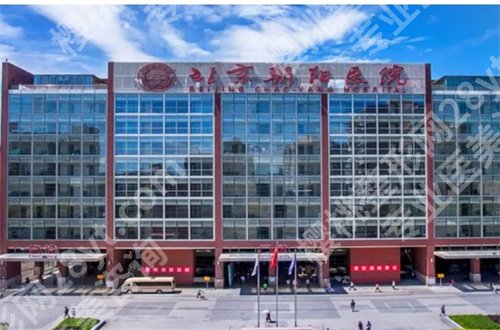北京丰胸医院排名前10强公布！看哪家医院丰胸好？
