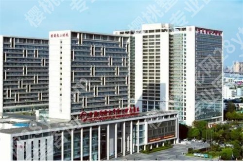 合肥省立医院脂肪填充哪家好？公布医院全新榜单，点击看简介