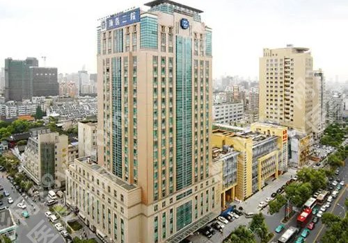 浙二医院整形美容科价目表公布！医院有哪些亮点？