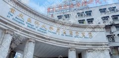 重医附二院美容科口碑如何？医院简介及详细地址介绍！