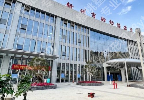 江西赣州种植牙医院排名！人气医院更新！