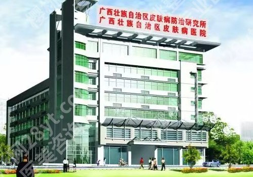 南宁哪家整形医院是公立医院？热门医院分享！