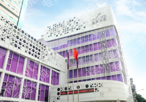 深圳哪家整形医院鼻子做的好？这些实力派医院都是口碑甄选