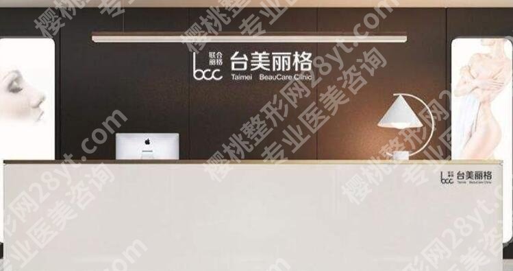 合肥抽脂手术医院排名出炉！带你一一了解各大医院！
