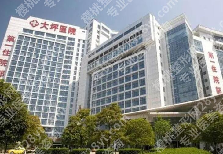 重庆隆胸得多少钱？top榜前五名单出炉！戳进来看