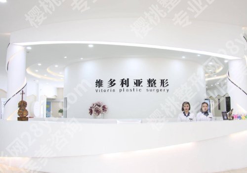 三亚整形哪家好？人气医院来袭！