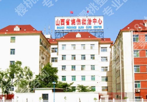 太原哪家整形医院正规？正规、口碑医院名单在此
