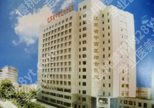 南昌市牙齿矫正比较好的机构有哪家？附2024全新医院名单