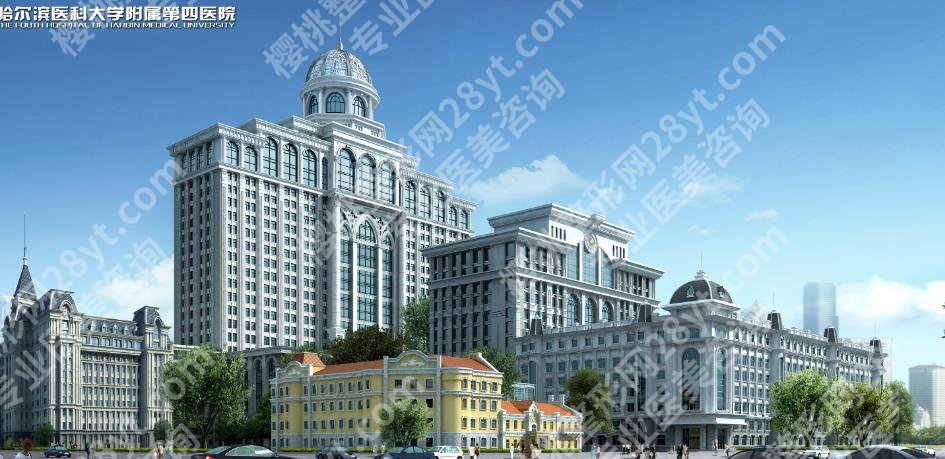 哈尔滨做眼袋哪个医院好？这几家医院在当地的人气很高哦！