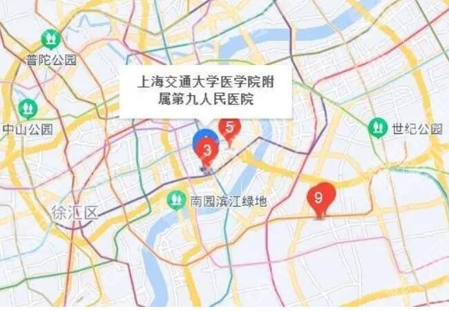 九院何金光费用贵不贵？网友口碑评价|项目优势剖析！