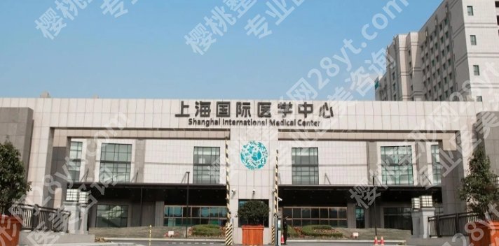 张如鸿耳朵做的咋样？坐诊医院及项目疑问解答介绍！