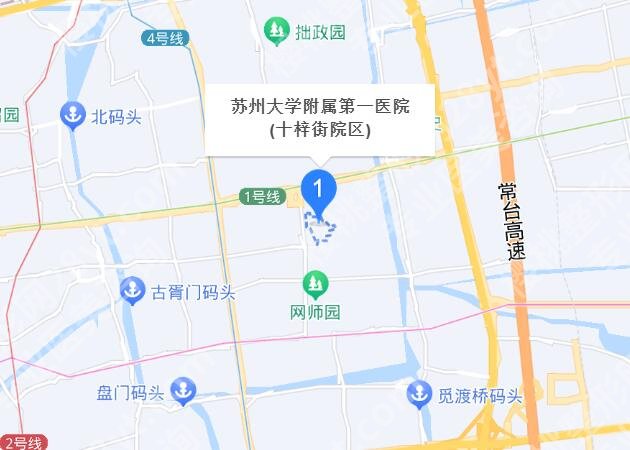 苏大附一院激光美容价格贵不贵？医院简介及项目优势分析！