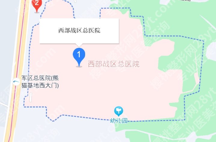 成都军区总医院整形外科基本信息介绍！主打项目|价目收费