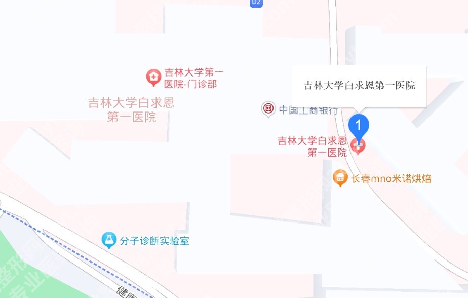 吉大一院美容科价钱表|核心项目是什么？收费贵吗？