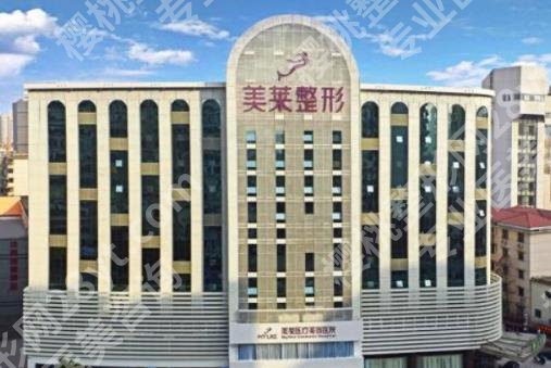 上海美莱医疗美容医院周洪刚医生擅长的项目是什么？项目疑问解答