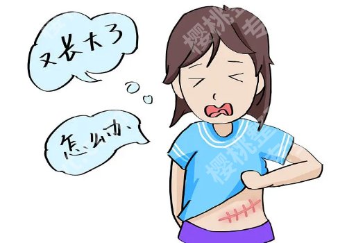上海美莱医疗美容门诊部祛疤多少钱?附特色项目价格及医生名单