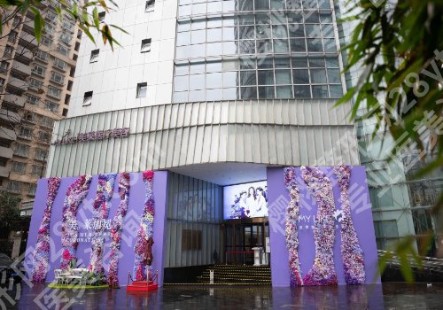 上海美莱医疗美容门诊部祛疤多少钱?附特色项目价格及医生名单