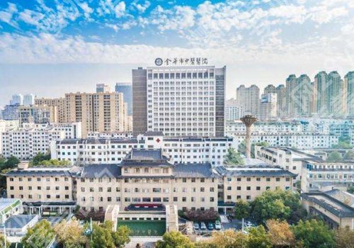 金华哪家整形医院好？高口碑医院在此！