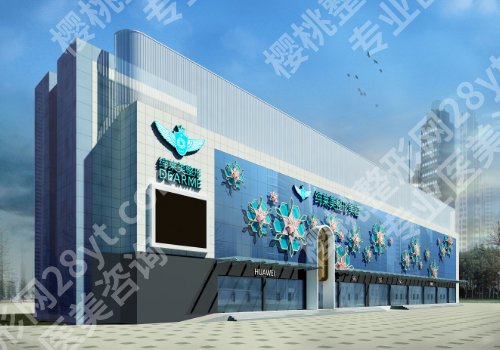 洛阳正规的整形医院有哪几家？这些医院都是实力派