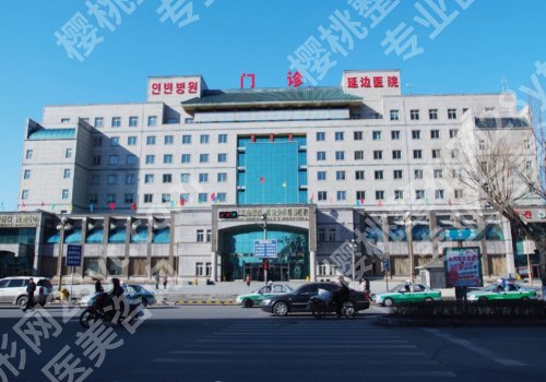 延吉哪家整形医院做鼻子修复好？TOP5医院名单分享
