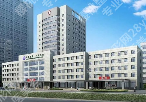 昆明专业口腔医院哪家好？口碑医院更新！