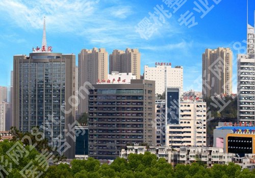 十堰整形医院排名前十公布！公私医院大比拼