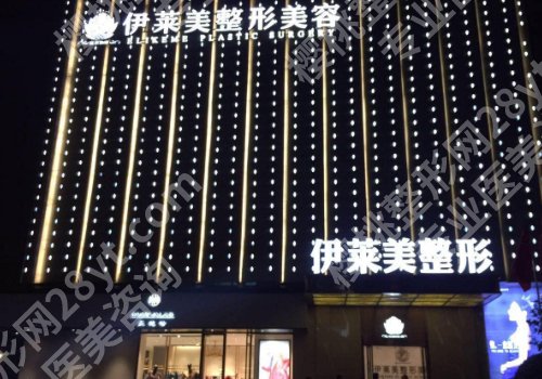 宜昌整形美容医院排行榜更新！内附多家实力医院信息