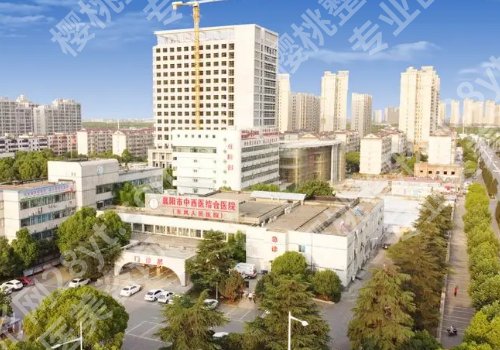 襄阳整形好的医院在哪？公私医院实力大比拼