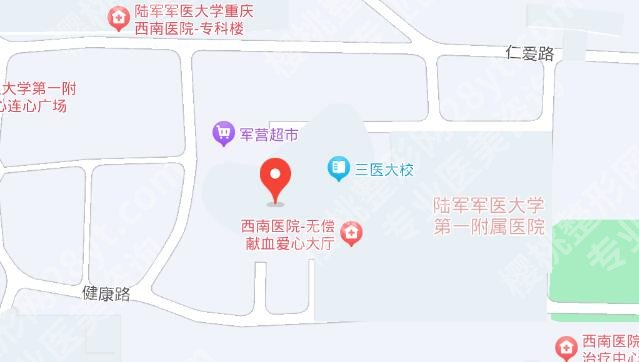 西南医院整形美容楼在哪里？医院真实口碑评价来袭！