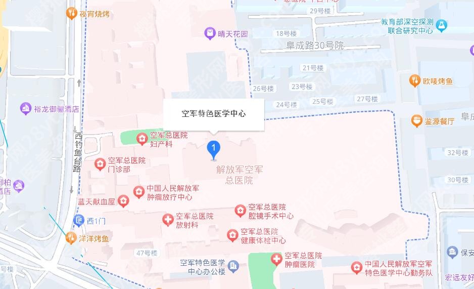 空军总医院激光美容科周末有门诊吗？核心项目及优势剖析！