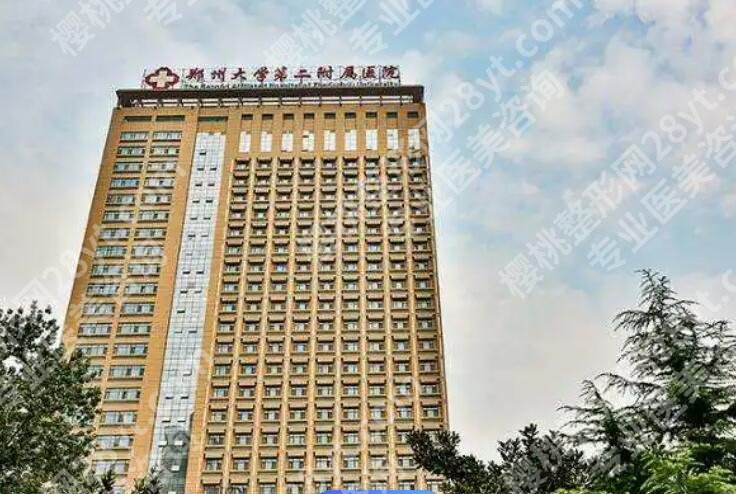 郑州排名一的割双眼皮医院名单汇总！来看看有没有你心仪的医院！