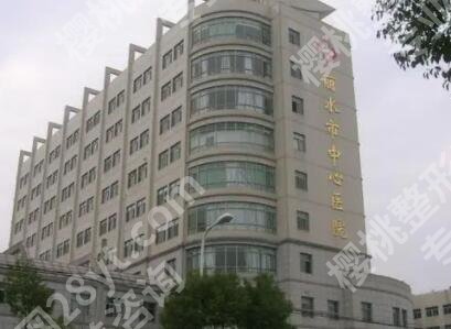 丽水有正规的整形医院吗？top榜前五名单发布！点击收藏