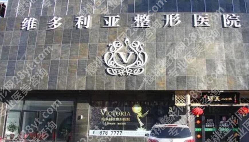 邯郸整形医院排名单更新！全新冠军榜单披露！