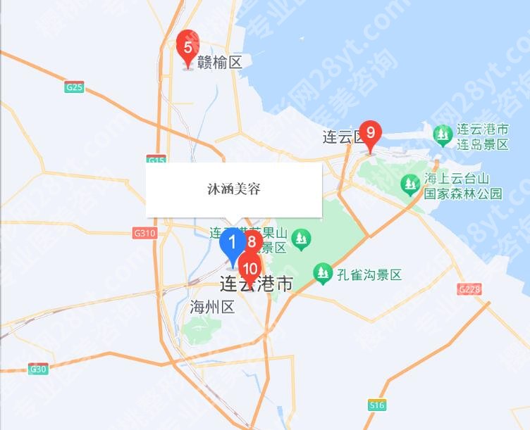 连云港沐涵整形美容怎么样？价格贵不贵？全新收费表公布！