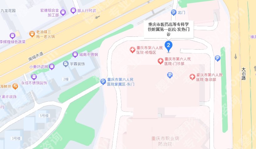 重庆医专第一医院整形美容科信息披露！医院技术优势及真实案例分析