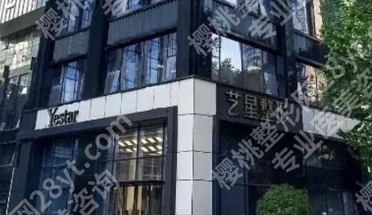 南京十大整形医院是哪家？医院简介来袭！