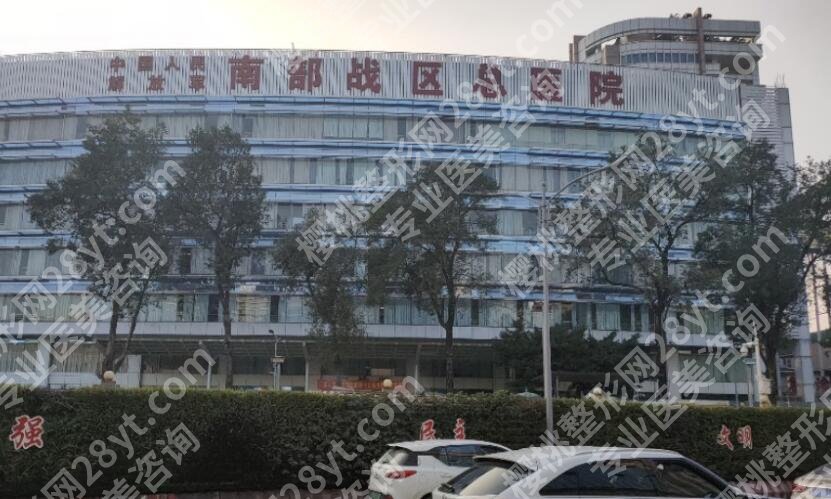广州整容好医院排名榜单一览！上榜的都是当地人气高的机构！