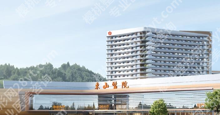 揭阳整形医院排名榜单一览！各大医院实力评比！点击收藏
