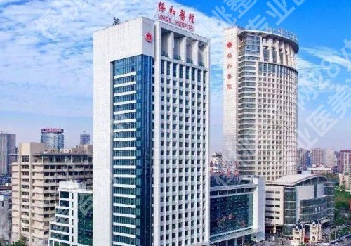 武汉协和医院隆胸技术怎么样？隆胸常见问题有哪些？